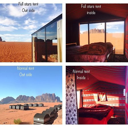 Wadi Rum Starlight Camp Exterior foto